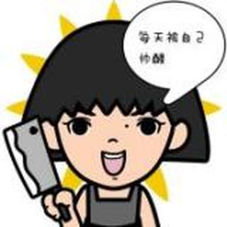 蒋琪琪YYY