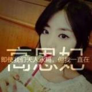 金字塔顶端的小鹿