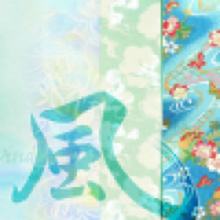 潇粲