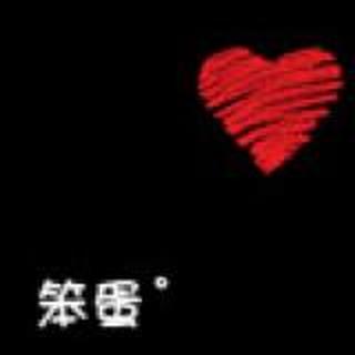 ＂　　 他。