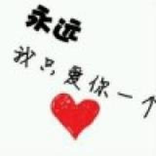 饭饭家小小潮铺❤️Xzw
