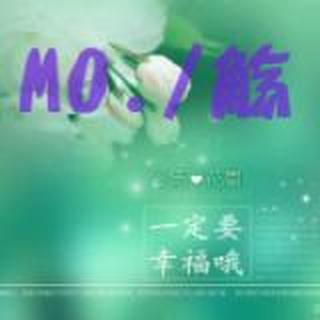 --黙觞