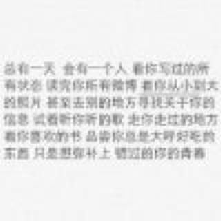 ⠣  丶   Backlight