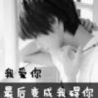 对你微笑纯属礼貌