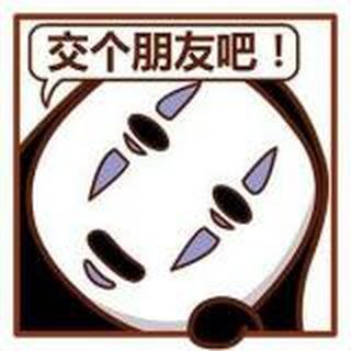 情深不寿