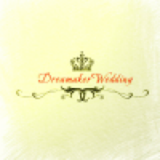 沐夏私人婚礼定制