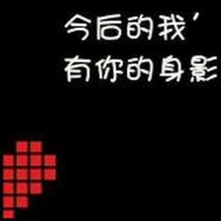 暖人心 i