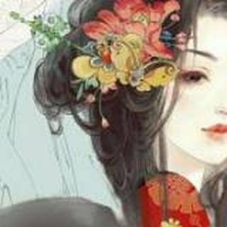 花玥翎是个什么鬼