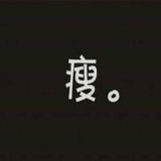 摩天轮