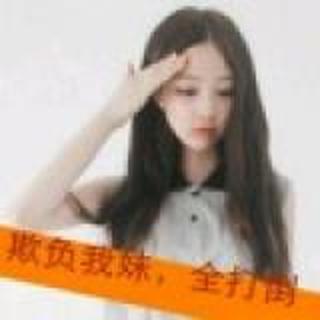心里ゝ埋怨着你的泪水つ