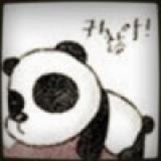 ′乜許╮