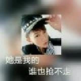 z鹿晗t爱宝贝﹡炜♀tow