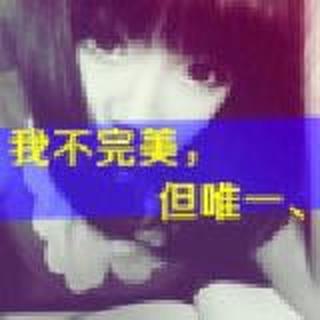 果冻不是爱情