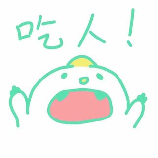 一只会画画的猫和制章的玖