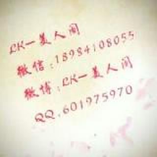 LK-美人阁-筑