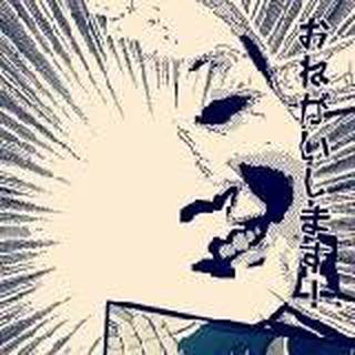黄yin熊