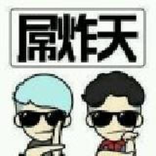 少年我本性不羁非善人,