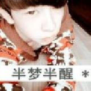 ﹏小熊维尼的单纯与诚实╮