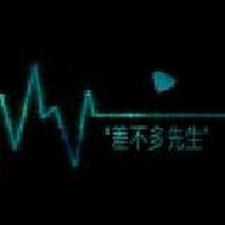 Ta是天使诶ベ