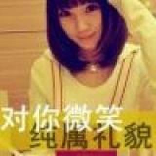 +_+请勿打扰ù