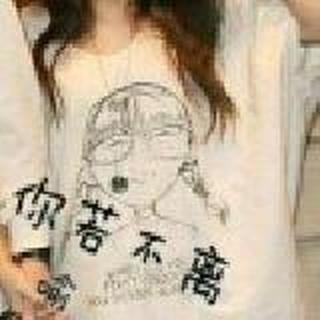 鱼儿，还是我来爱你吧