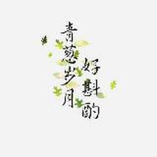 紫曦兔兔