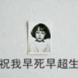 ♚    受广大男士青睐