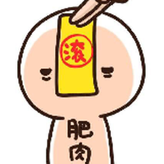 可可