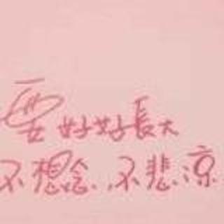 范