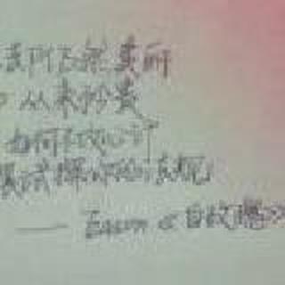 。是个句号:＇(