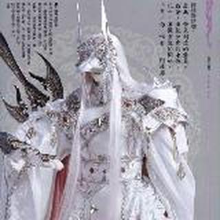 阿修罗