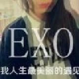 叫我不应时请大喊EXO