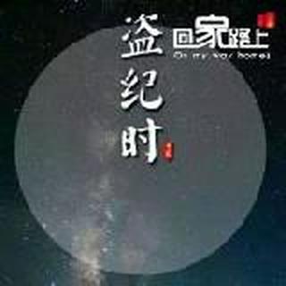 糙_糙