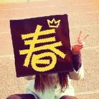 小栗二