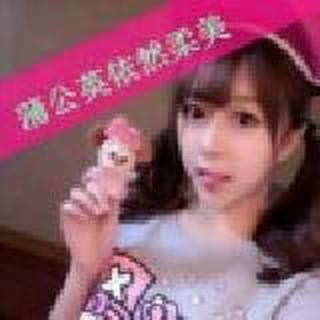 果冻小布丁 🍀 