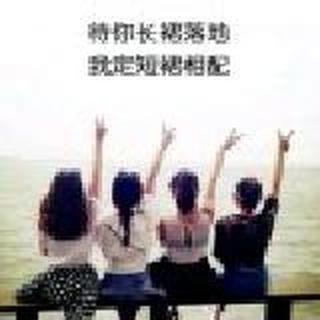 怼你嶶笑纯屬礼貌