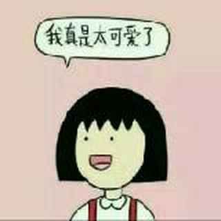 洛枳i