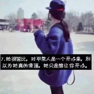 甜蜜的回忆