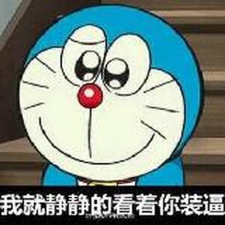 姐的范儿∮ 你无法学