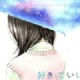 じ☆ve
