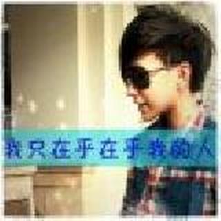 爱你一辈子i