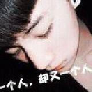 ぉ思念腐蚀ン五脏六腑プ