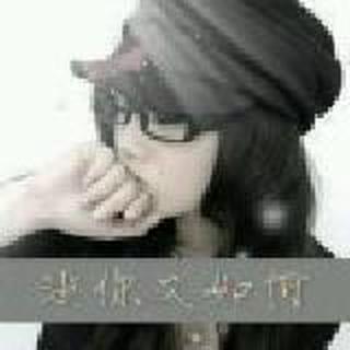 我爱你，你却伤了我