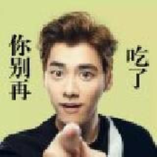 坦坦荡荡一学霸叫李晓筱