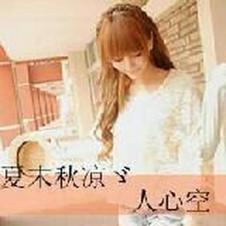 小欣欣o>_<o