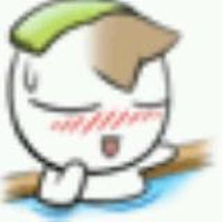 松哥