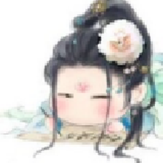 暮