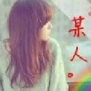 你好明天！