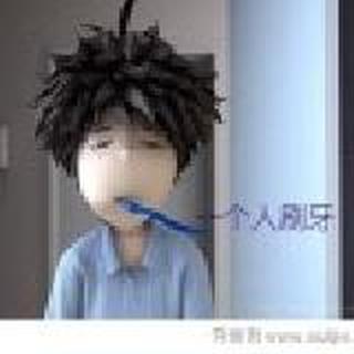 心软是病要我命i