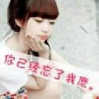 不好意思°恰好爱上你